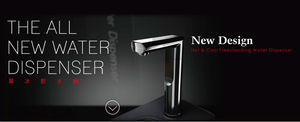 «Taiwan Buder» Direct Electric <b>Water</b> <b>Dispenser</b> Slim Design Modern Energy Efficient <b>for</b> Hot <b>Cold</b> <b>Water</b> <b>for</b> <b>Home</b> Office Hotel - Product Image 5