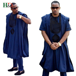 H & D New feeling Manufacturers Chinese clothes Vogue cool design traditional dress - Product Image 2