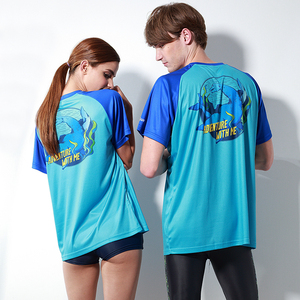 Camiseta deportiva para adultos que absorbe la humedad, ropa de gimnasio de manga corta. - Product Image 2