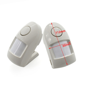 ระบบเตือนภัยอัจฉริยะไร้สาย PIR เคลื่อนไหวกล่องพลาสติก - Product Image 2