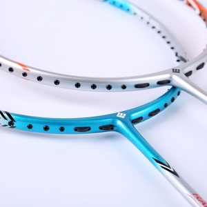 Yonex — <span class=keywords><strong>raquette</strong></span> de <span class=keywords><strong>badminton</strong></span> d'<span class=keywords><strong>occasion</strong></span>, en fibre de carbone - Product Image 5