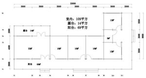 2020 económico sencillo prefabricado de <span class=keywords><strong>madera</strong></span> - Product Image 3