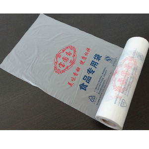 <span class=keywords><strong>เครื่อง</strong></span>ทำ<span class=keywords><strong>ถุง</strong></span>ความเร็วสูงสองชั้น - Product Image 5