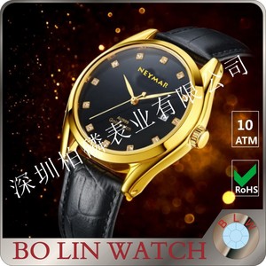 2017 New design brand men watches stainless steel luxury brand quartz watches - Product Image 1