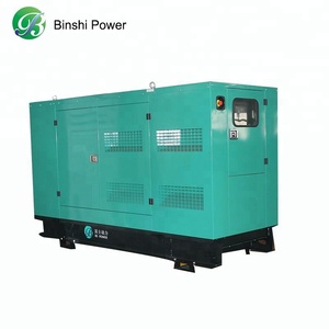 חופה סופר שקט דיזל גנרטור 350kva עבור גיבוי כוח בבנייני משרדים