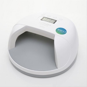 Lampe à ongles UV LED sans fil SUNUV Sun 7 48w pour séchage rapide du vernis à ongles en gel - Product Image 3