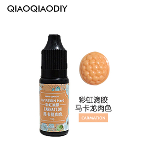 Prix <span class=keywords><strong>Pas</strong></span> <span class=keywords><strong>Cher</strong></span> <span class=keywords><strong>Solide</strong></span> 18 Couleurs Uv Résine Utilisée Pour Faire de Petits Articles - Product Image 3