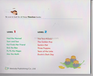 Vui Học Tiếng Anh Đọc Truyện Ngắn Sách Âm Thanh Cho Trẻ Em - Product Image 5