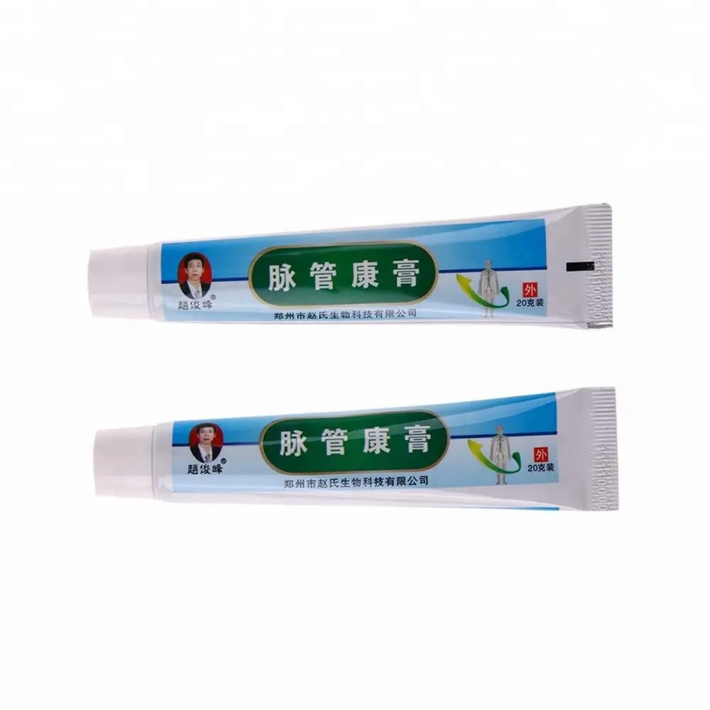 Chinese traditional Herbal Maiguankang Cream cure skin disease