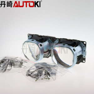 Autoki 스퀘어 hid 크세논 프로젝터 렌즈 라이트 Q5 D1 D2 D3 D4 바이-크세논 프로젝터 - Product Image 3