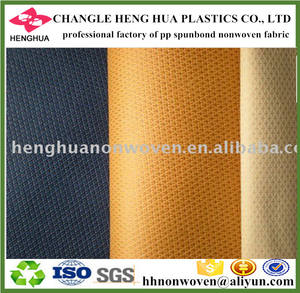 Pp tela no tejida, Pp nonwoven cambrell, Spunbond no tejido tejido diseño cruzado - Product Image 6
