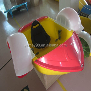 MEY Piccola Barca a Pedali in Plastica PE Colorata (M-051) per Bambini, Uso Esterno, Capacità Massima 100-500kg, Fino a 5 Passeggeri - Product Image 2