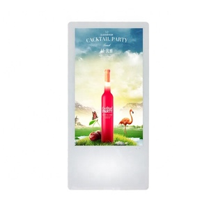 <span class=keywords><strong>22</strong></span> <span class=keywords><strong>pulgadas</strong></span> inteligente htc señalización digital 3g 4g wifi redes pantalla lcd pantalla de publicidad pared moutable utilizado - Product Image 5