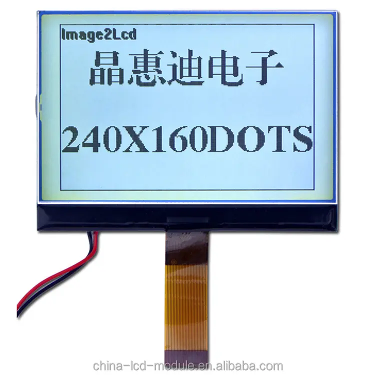 240X160 graphic COG FSTN STN lcd module with white backlight lcd JHD240160-G02PSWD-G