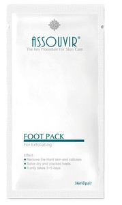 Mascarilla para pies sin ácido salicílico para el cuidado de la piel, para mujeres, OEM. - Product Image 2