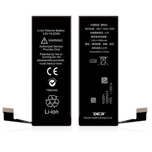 OEM <span class=keywords><strong>de</strong></span> La Batería Para el <span class=keywords><strong>iphone</strong></span> 5, Batería al por mayor Para Iphone5, precio <span class=keywords><strong>de</strong></span> Fábrica <span class=keywords><strong>de</strong></span> La Batería Para El <span class=keywords><strong>Iphone</strong></span> <span class=keywords><strong>5C</strong></span> 5S - Product Image 1