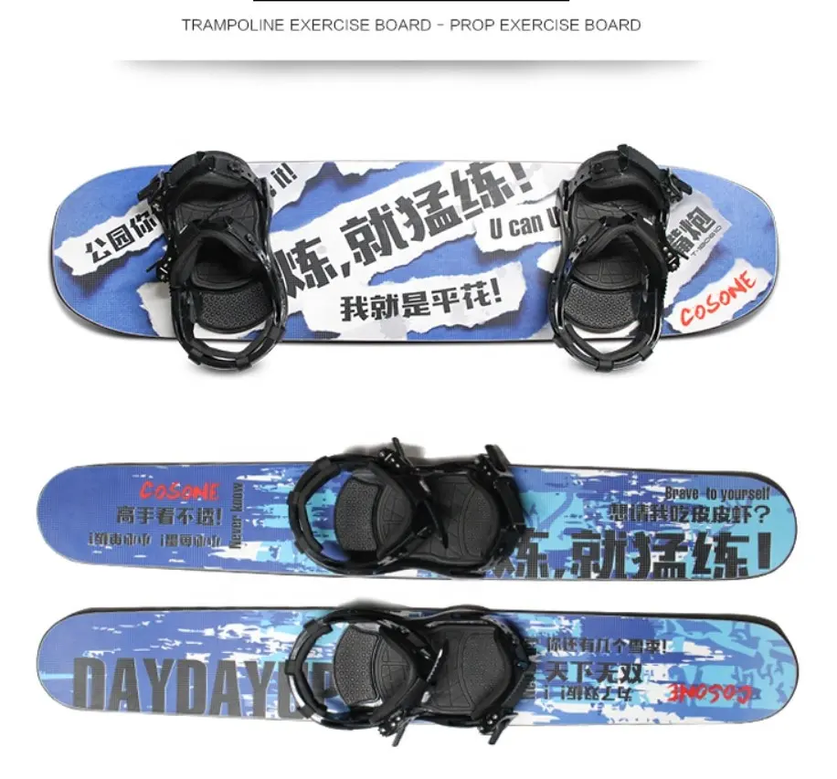 TALOS trampoline jig training board custom snowboard ski with binding