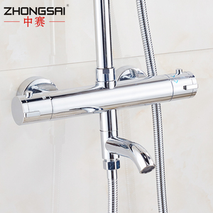 Royal Baño de latón cromado 3 manera precipitaciones ducha termostática conjunto con cabeza de Ducha - Product Image 4