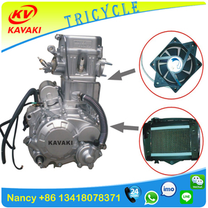 Soudan heavy duty moto nouveau modèle Loncin moteur moteur tricycle - Product Image 3