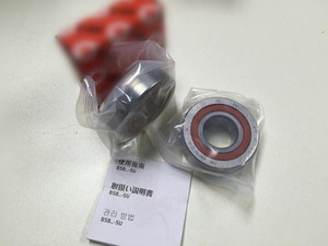 Góc Chính Xác <span class=keywords><strong>Ball</strong></span> <span class=keywords><strong>Bearing</strong></span> BSB3572-2Z-SU CNC Máy BSB3572-SU - Product Image 5
