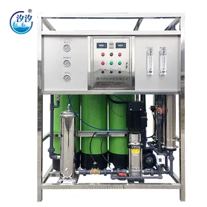 Commercial ro water purifier reverse osmosis system for drinking water machine