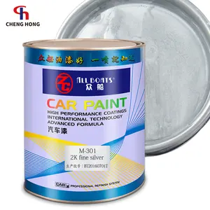 Vehicle body repair paints mirror effect painting 2K fine Silver