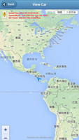 Application en ligne TrackPro Suivi GPS Logiciel mobile mondial pris en charge