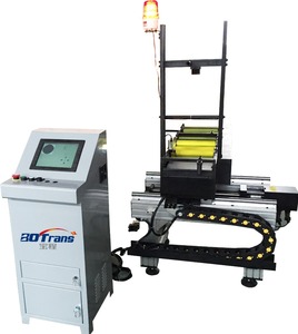 Punzonadora CNC alimentador - Product Image 3