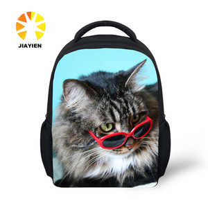Pop Kid 3D mochila alemán escuela - Product Image 1