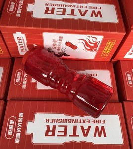 เครื่องดับเพลิงแบบน้ำแบบโยนได้ - Product Image 3