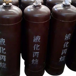 Fourniture en gros 50 <span class=keywords><strong>kg</strong></span> <span class=keywords><strong>propane</strong></span> bouteille <span class=keywords><strong>prix</strong></span> - Product Image 5