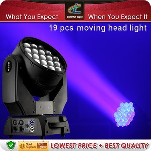 China barato rgbw LED matriz impermeable lavado haz cabeza móvil - Product Image 3