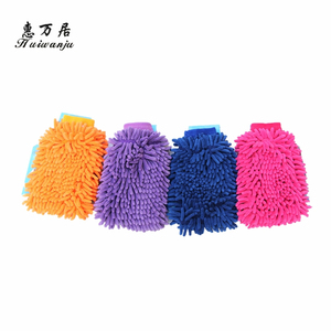 Venta caliente diferentes tipos descontaminación coche ecológico <span class=keywords><strong>lavado</strong></span> - Product Image 5