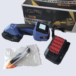 Hermano de la máquina de embalaje para mascotas Correa bandas portátil alimentado por batería de flejes de plástico - Product Image 6