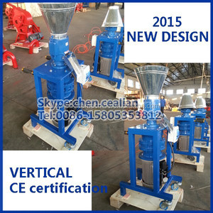 Nuevo Diseño KL120 Molino de Pellets Vertical <span class=keywords><strong>para</strong></span> Alimento de <span class=keywords><strong>Conejos</strong></span> de 1.5kw - Product Image 3
