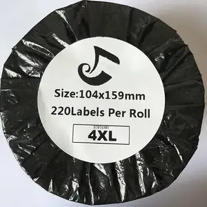 S0904980 DYMO兼容4XL运输标签104x 159mm (4 “x6”) 每卷220