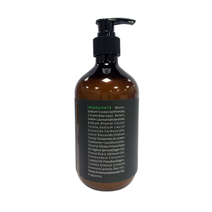 Etiqueta Privada venta al por mayor de aceite de argán champú <span class=keywords><strong>para</strong></span> <span class=keywords><strong>el</strong></span> pelo cuidado anti-envejecimiento de la pérdida <span class=keywords><strong>del</strong></span> anti-pelo <span class=keywords><strong>crecimiento</strong></span> - Product Image 3