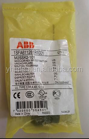 New and Original Switch M2SSK2-101