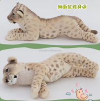 Échantillon gratuit jouets en peluche leapord jouets en peluche leapord et lion jouets en peluche réalistes jouet en peluche leapord