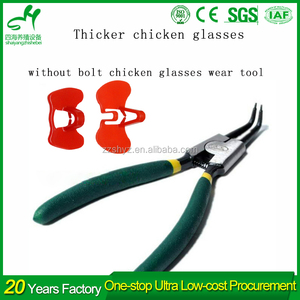 Diferentes tipos de vasos de pollo evitan picotear para casa de pollo con buen precio - Product Image 3