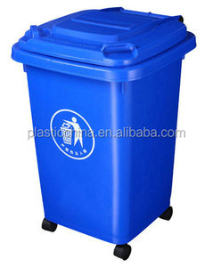 50 litros de material PP 2.3kgs cubierta móvil de juguete cubo de la <span class=keywords><strong>basura</strong></span> de plástico con cuatro ruedas - Product Image 3