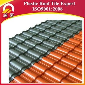 Berbagai Jenis Genteng Pvc Murah Bergelombang Roofing Sheets - Product Image 3