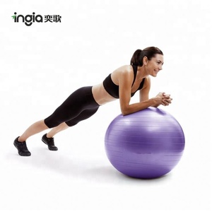 <span class=keywords><strong>Pelota</strong></span> <span class=keywords><strong>de</strong></span> <span class=keywords><strong>Yoga</strong></span> para hacer ejercicio, <span class=keywords><strong>pelota</strong></span> <span class=keywords><strong>de</strong></span> <span class=keywords><strong>Yoga</strong></span> para gimnasio o Hogar, 65cm, <span class=keywords><strong>75</strong></span> <span class=keywords><strong>cm</strong></span>, venta al por mayor - Product Image 5