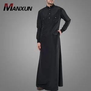 男性のためのスタイリッシュなイスラム教徒のアバヤ大人のボタンアクセントトーブファッションモダンジュバイスラム服