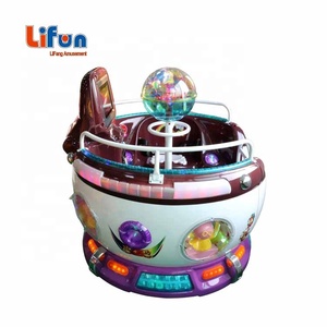 LIFUN 실내 어린이 놀이공원 전동 회전 스윙 라이드 코인 게임기 - Product Image 1