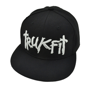 Casquettes et chapeaux de baseball avec logo brodé 3D, hommes, personnalisés, acrylique, visière plate, snapback, casquettes <span class=keywords><strong>yupoong</strong></span>, chapeau à 6 panneaux - Product Image 4