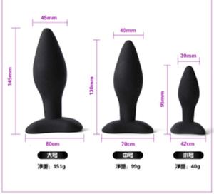 Vendedor loco Butt Plug sexo juguetes <span class=keywords><strong>para</strong></span> hombres <span class=keywords><strong>mujeres</strong></span> Gay Anal Trainer masaje Anal sexo juguete adulto - Product Image 4