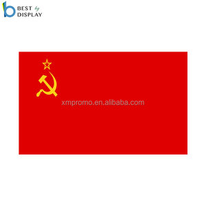 Bandera de la URSS de la Unión de Republic Sovietica de la Revolución roja 3x5 - Product Image 3