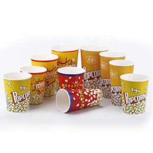 <span class=keywords><strong>2021</strong></span> venta al por mayor exportado de buena calidad de plástico a todo color palomitas de maíz de la caja de papel - Product Image 2