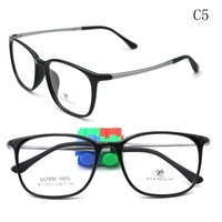 Lunettes de vue carrées à monture intégrale BECK BRAUN S11-8603 pour jeunes, forme de visage diamant, avec protection anti-UV